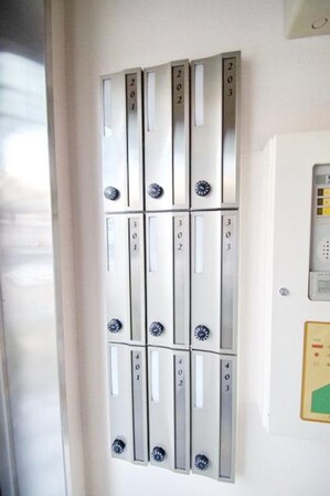 ビューテラスレモンの物件内観写真